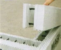 Bloc coffrant isolant pour maison BBC