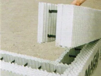 Pour votre maison BBC : Le bloc coffrant isolant