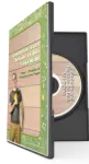 Vignette de l'article : Pack CD-ROM